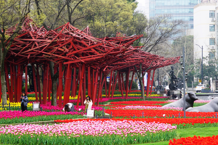 Sculpture Park